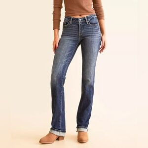Buckle Black Women’s Fit No. 53 Straight Stretch Denim Jean | NEW/NWOT!!🩷👖